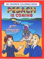 PASSOVER COLORING BOOK PESACH IS COMING
