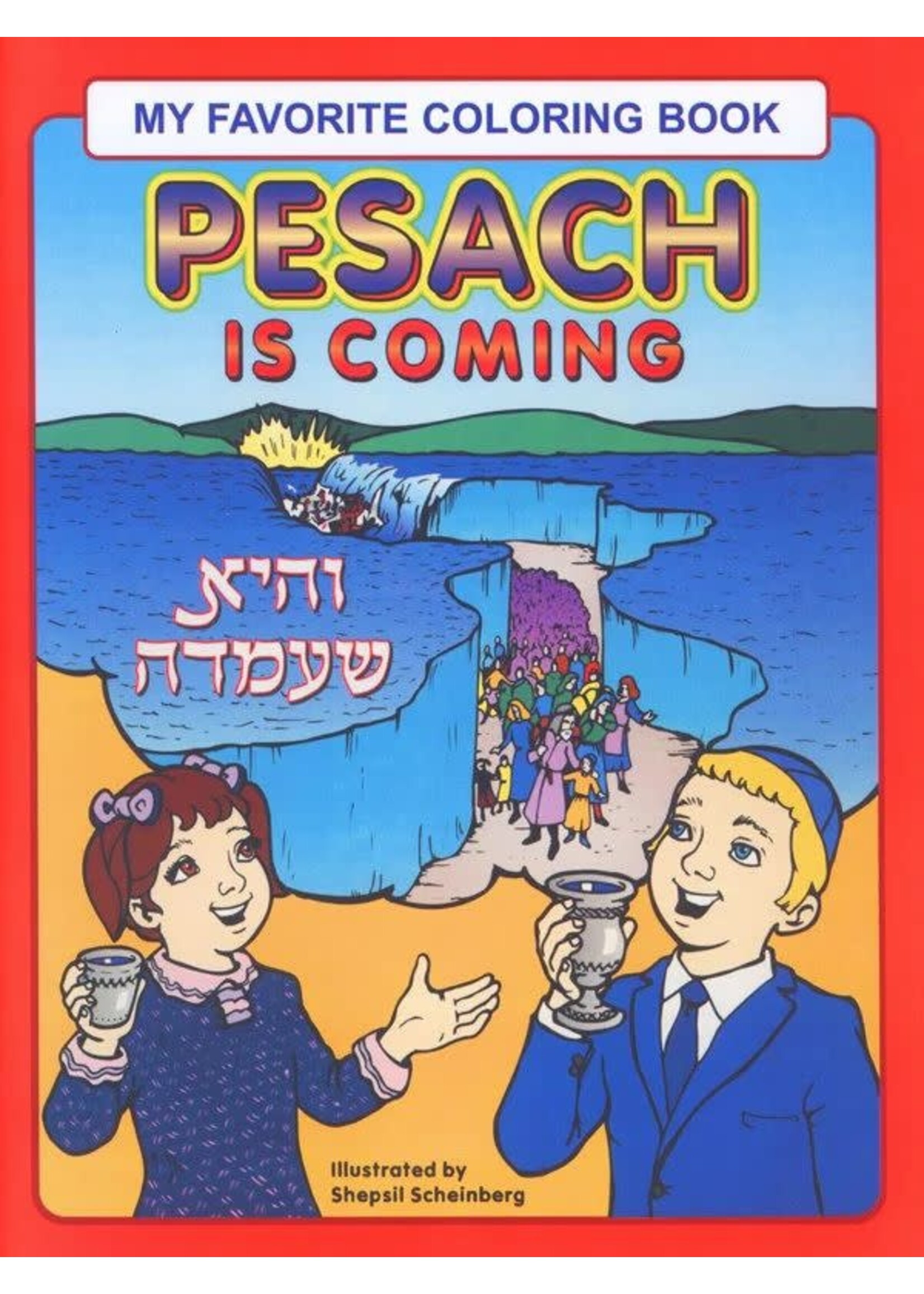 PASSOVER COLORING BOOK PESACH IS COMING