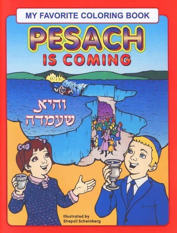 PASSOVER COLORING BOOK PESACH IS COMING - Aspaclaria Judaica