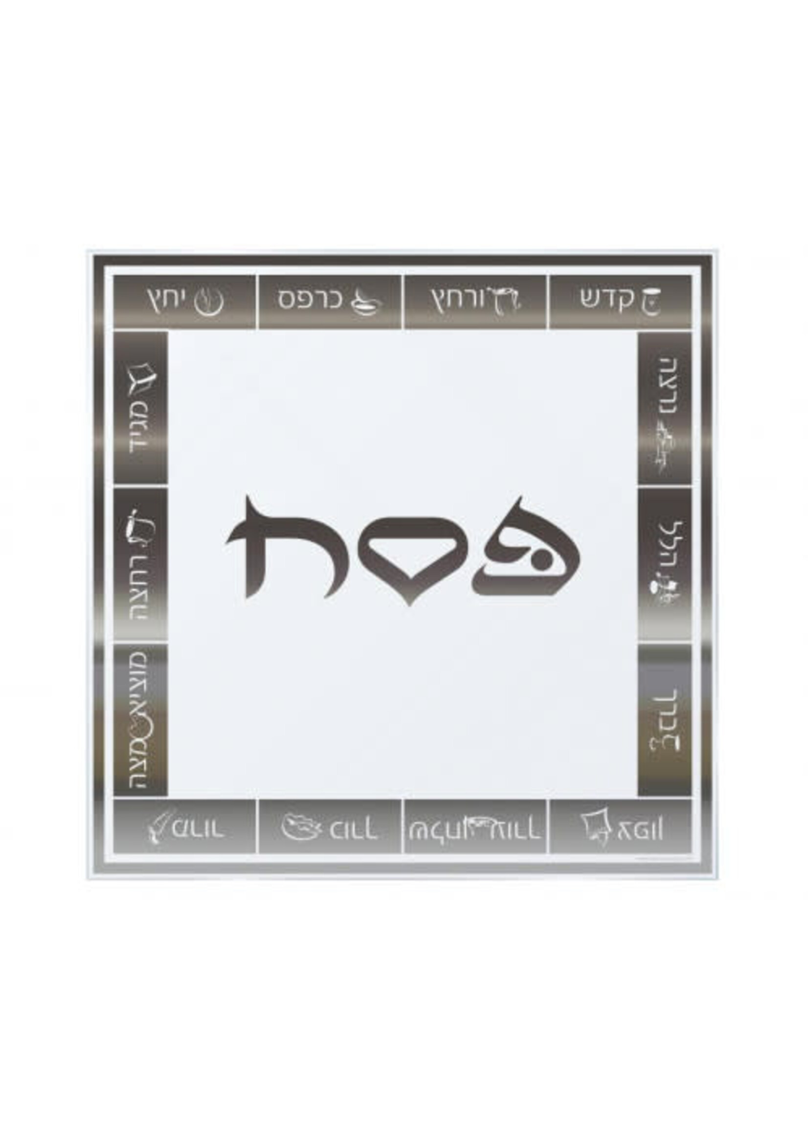 PASSOVER CHARGER LUCITE  SILVER