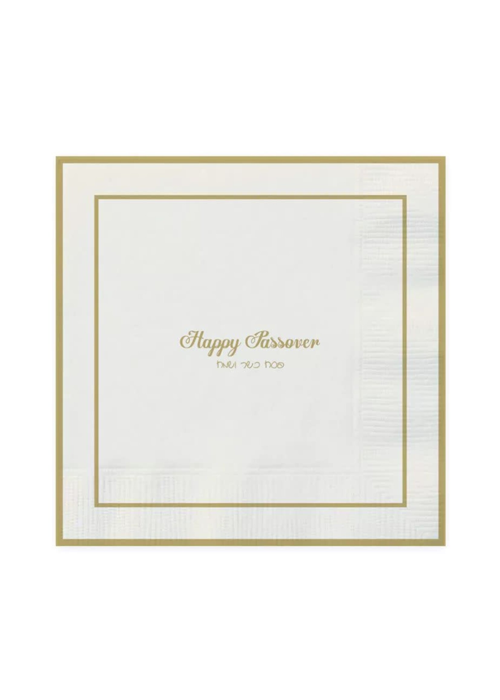 PASSOVER NAPKINS GOLD BORDER