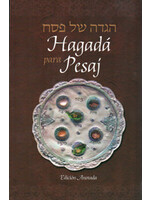HAGGADAH CHABAD SPANISH FULL SIZE PAPERBACK