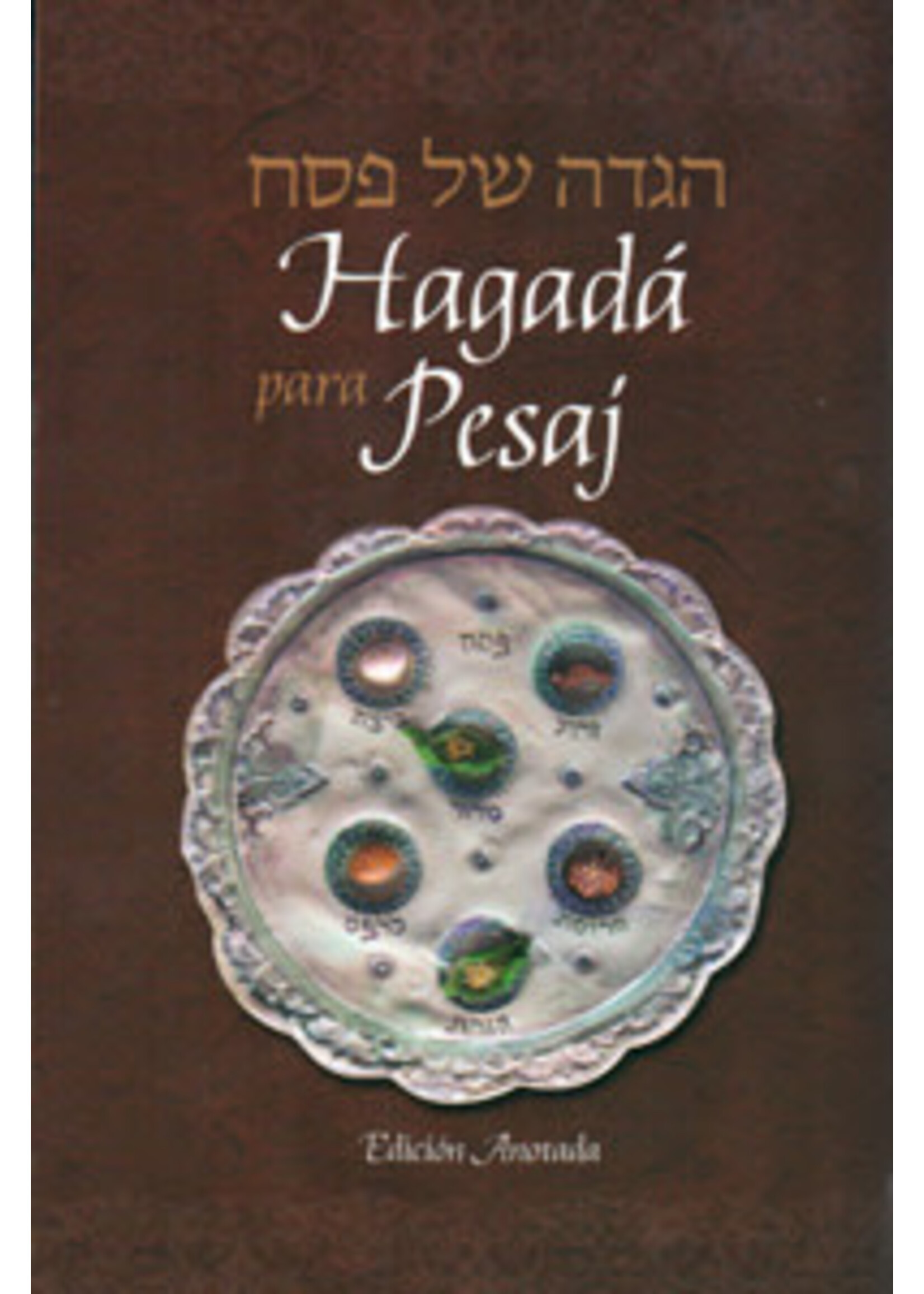 HAGGADAH CHABAD SPANISH FULL SIZE PAPERBACK