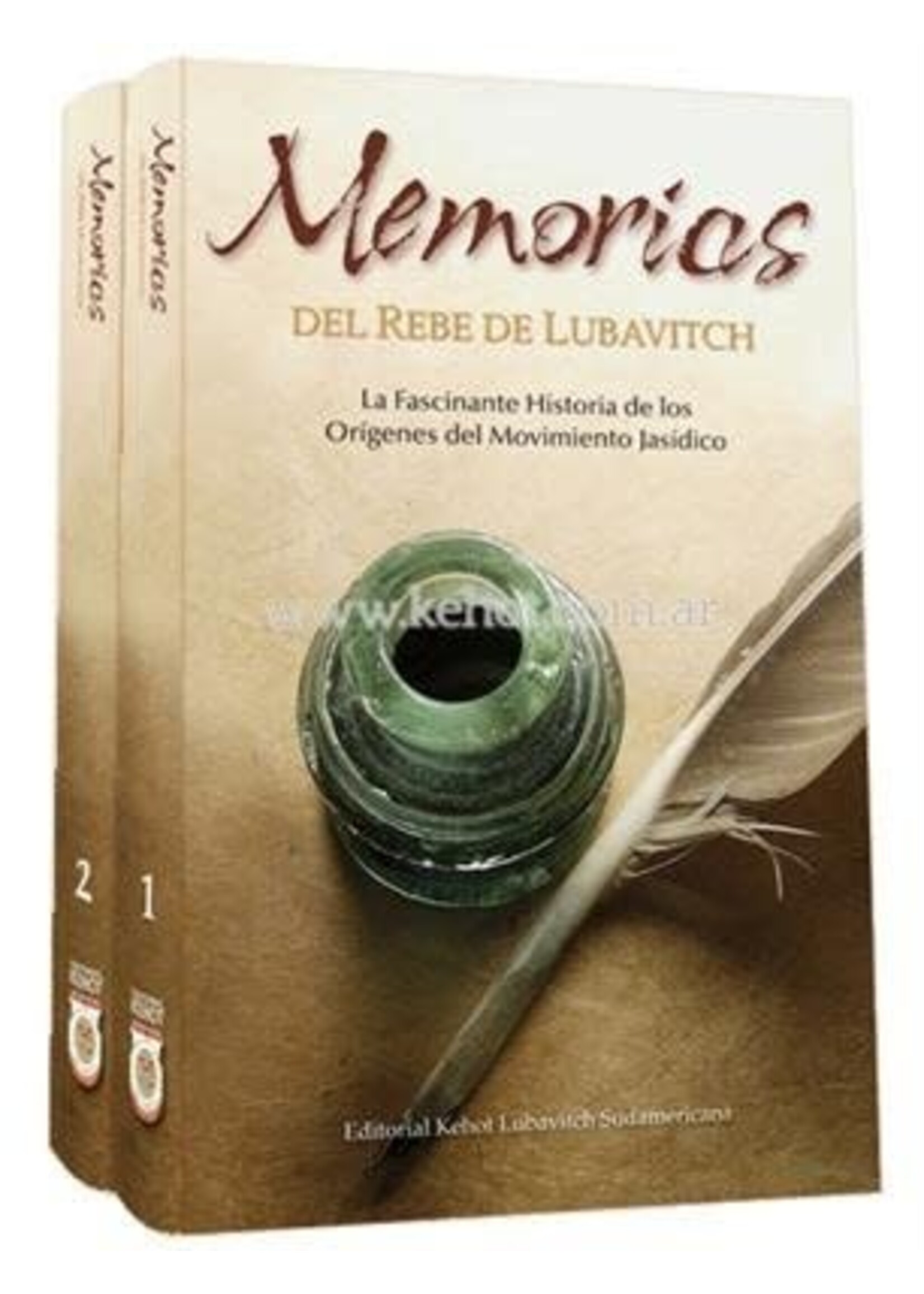 MEMORIAS DEL REBE DE LUBAV 2VOLUME SET