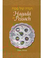 HAGGADAH CHABAD PORTUGUESE