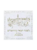 PASSOVER JERUSALEM NAPKINS