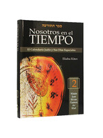 NOSOTROS EN EL TIEMPO 2 VOLUME SET