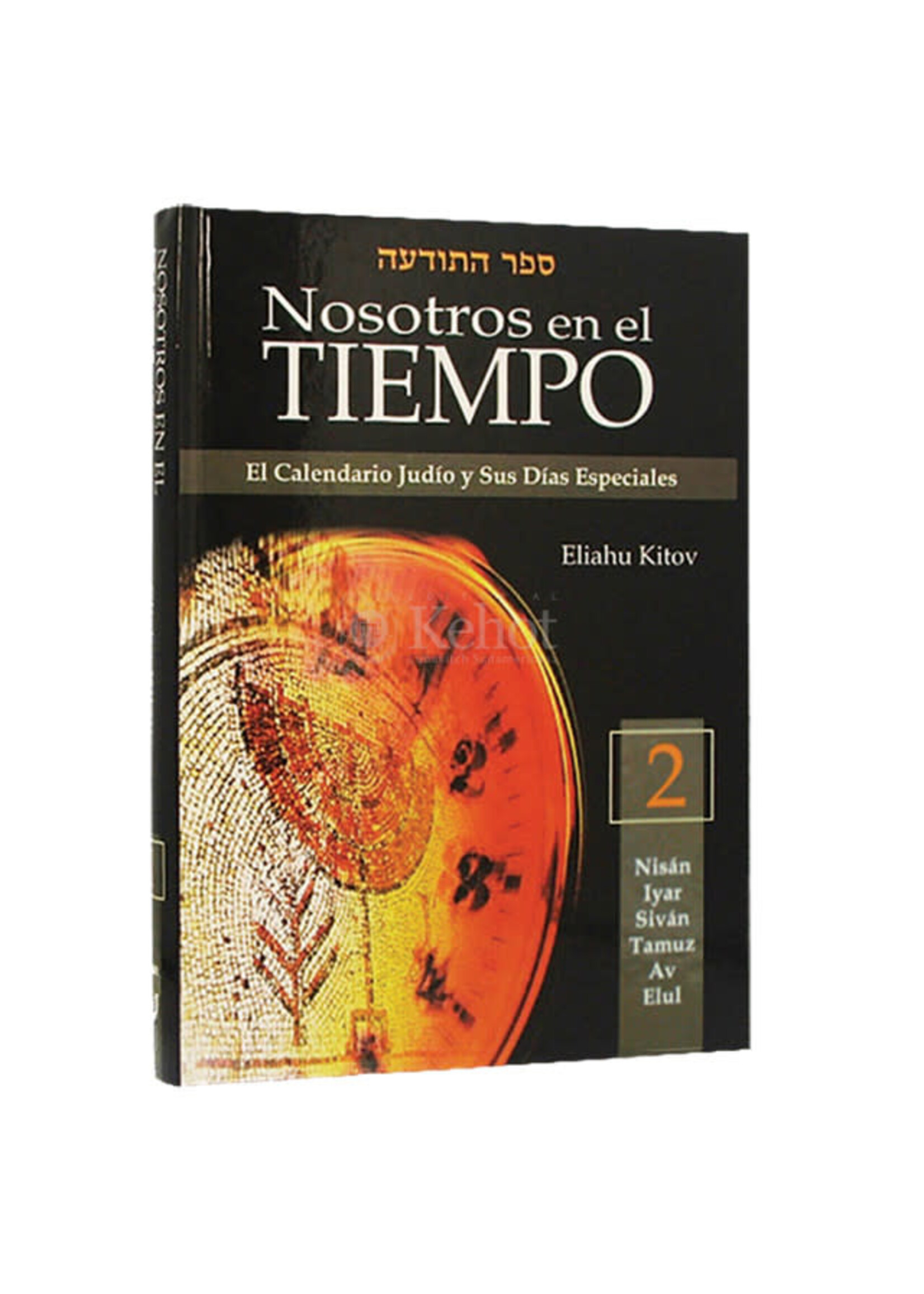 NOSOTROS EN EL TIEMPO 2 VOLUME SET