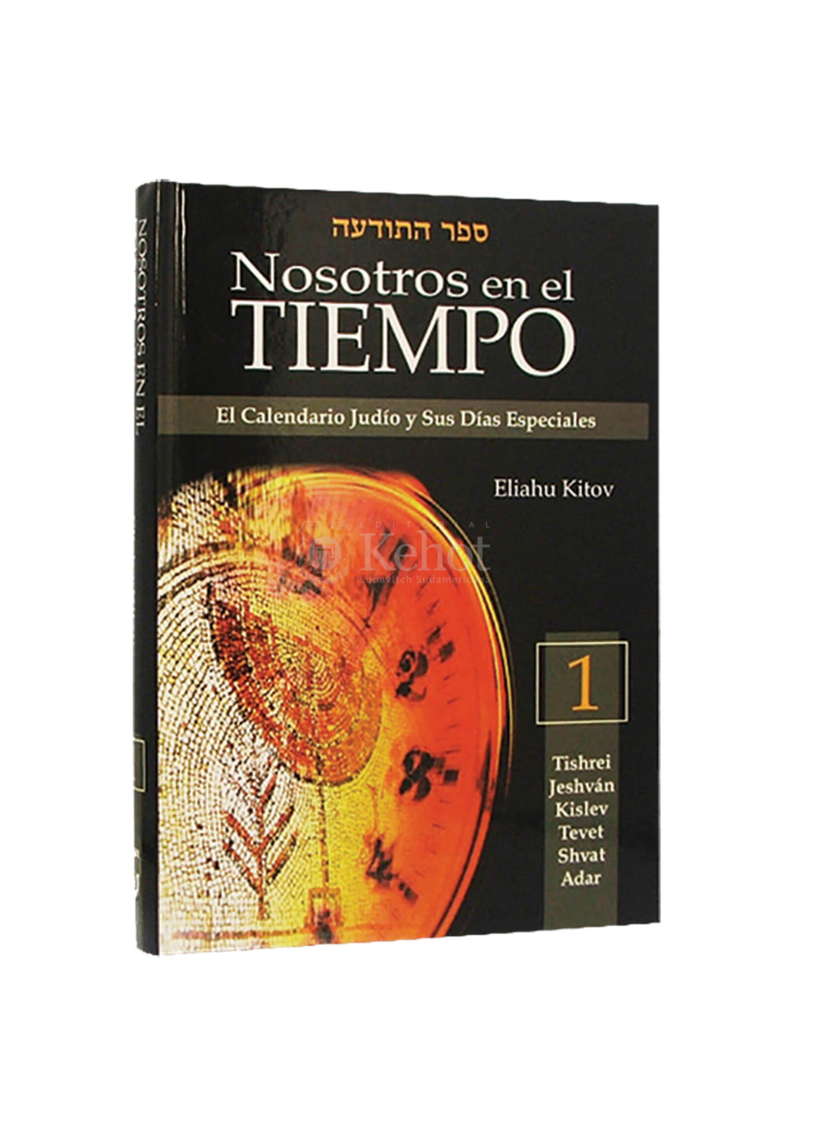 NOSOTROS EN EL TIEMPO 2 VOLUME SET