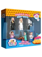 KINDER VELT MITZVAH  SET
