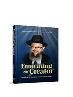 EMULATING OUR CREATOR COMPACT SIZE HARDCOVER - AVIGDOR MILLER
