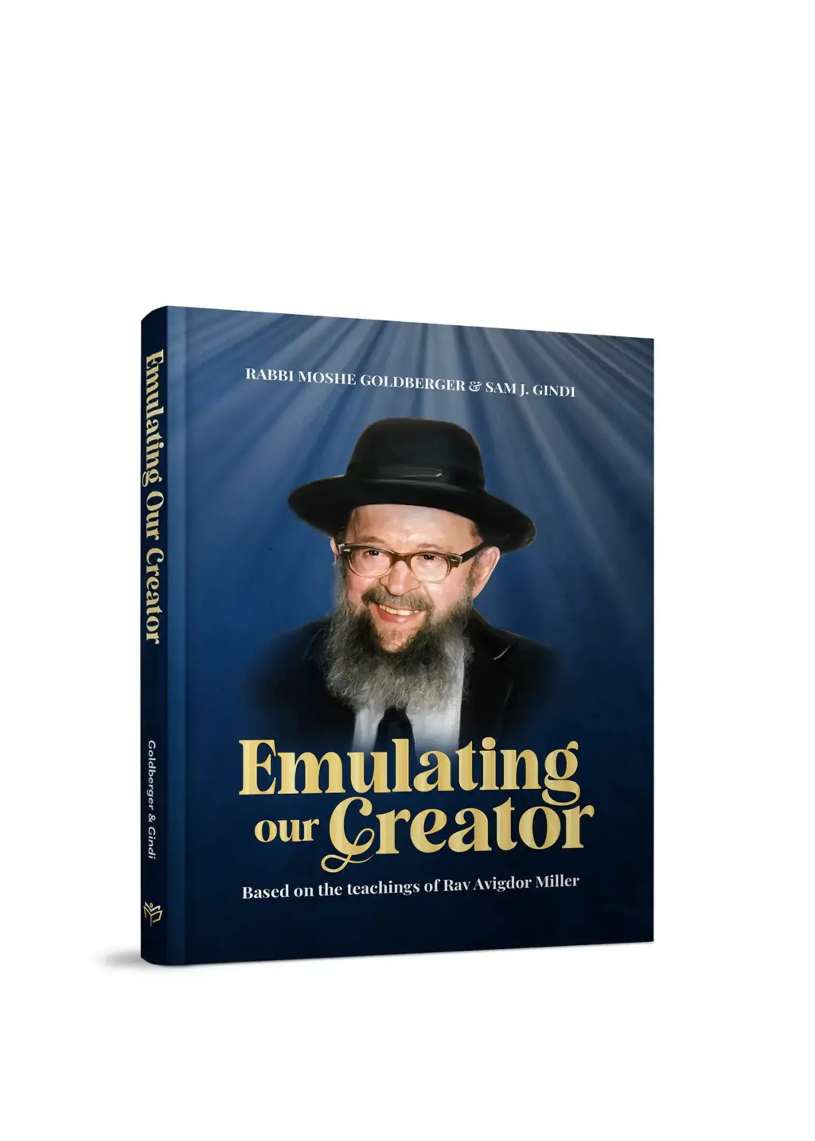 EMULATING OUR CREATOR AVIGDOR MILLER COMPACT SIZE HARDCOVER