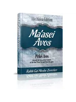 MAASEI AVOS - ON PIRKEI AVOS