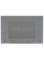 SHABBAT TRAY MIRROR SILVER GLITTER "SHABBAT SHALOM" 16.5X11.8"