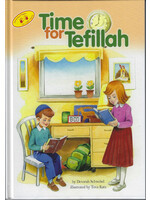 TIME FOR TEFILLAH