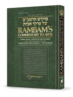 RAMBAM'S COMMENTARY TO AVOS - PIRKEI AVOT