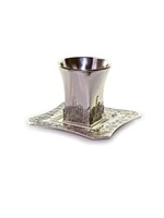 KIDDUSH CUP JERUSALEM SQUARE SILVER PLATE