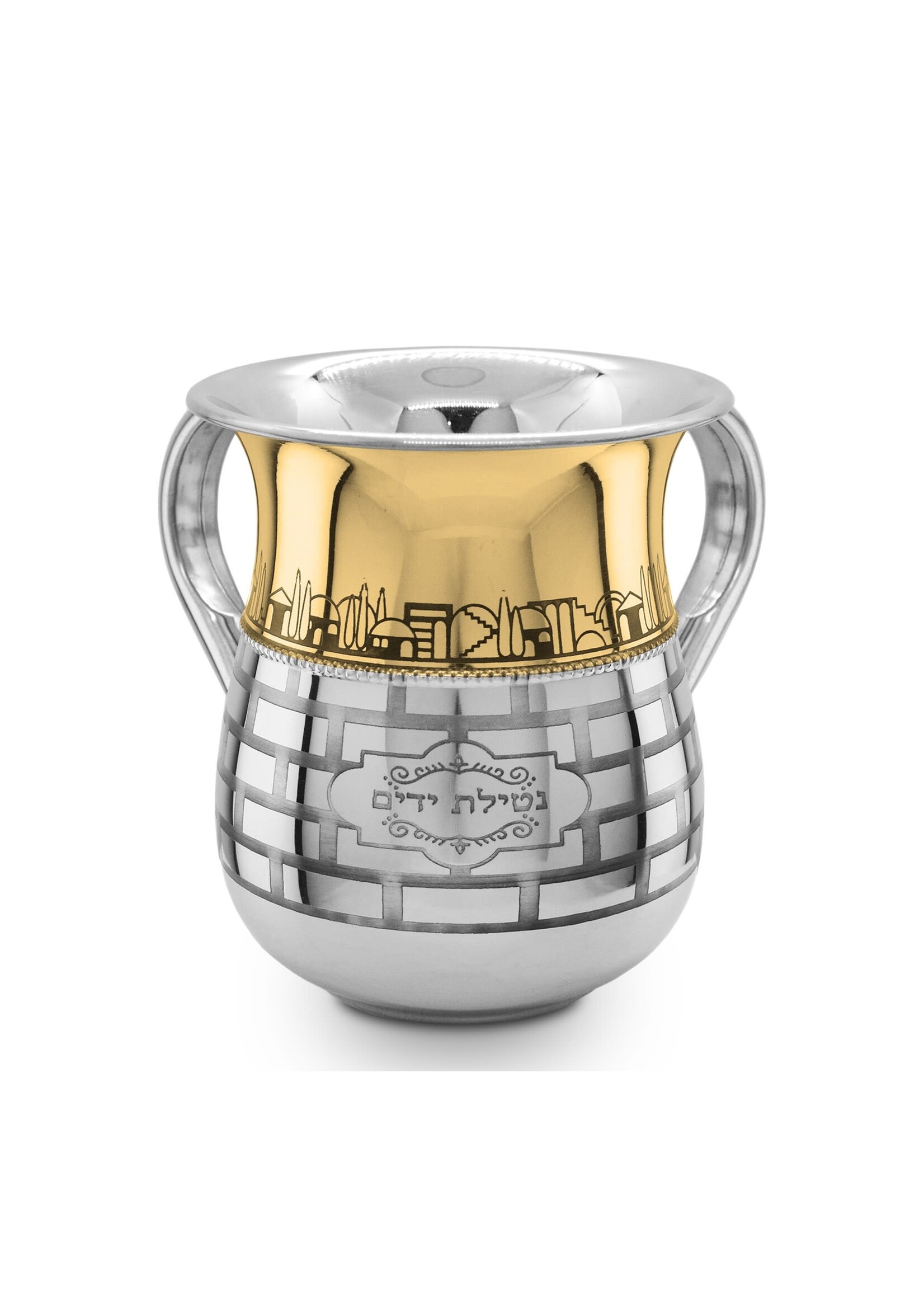 WASH CUP GOLD JERUSALEM ETCHED ON STAINLESS STEEL