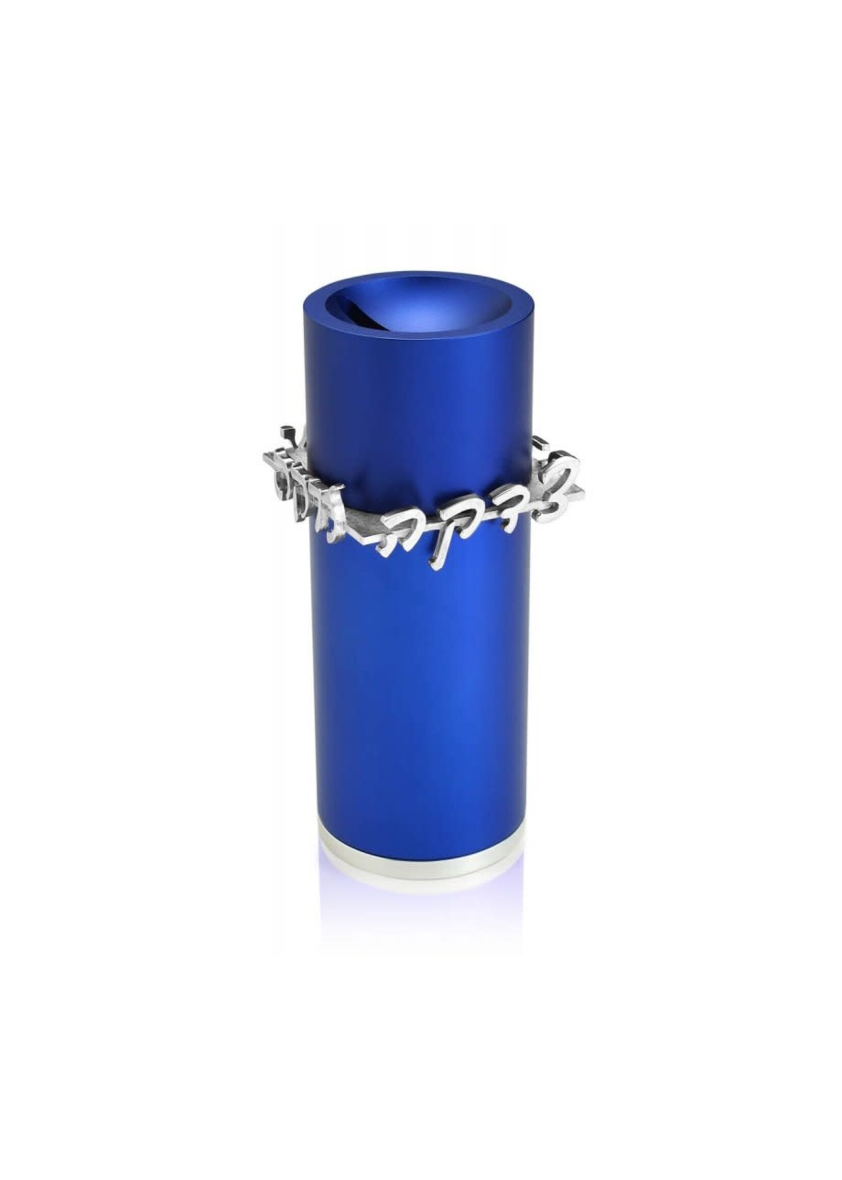 CHARITY BOX 3D "TZEDAKAH" BLUE