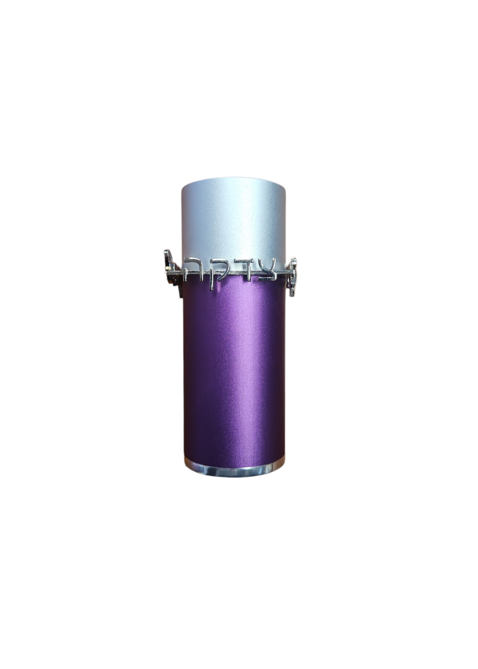 CHARITY BOX 3D "TZEDAKAH" PURPLE