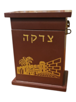 CHARITY BOX WOOD MAHAGONY GOLD JERUSALEM CITY WITH LOCK & KEY