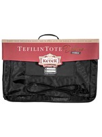 TEFILLIN TOTE CHABAD SIZE FAUX LEATHER CLEAR FRONT