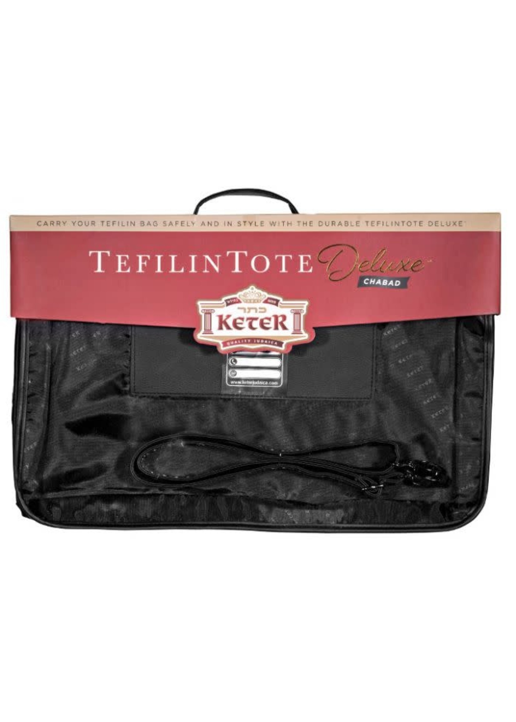 TEFILLIN TOTE CHABAD SIZE FAUX LEATHER CLEAR FRONT