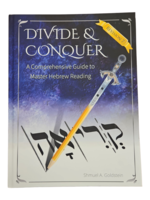 DIVIDE & CONQUER - A COMPREHENSIVE GUIDE TO MASTER HEBREW READING