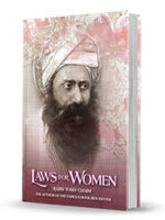 LAWS FOR WOMEN - BEN ISH CHAI HARDCOVER