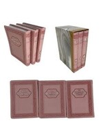 SIDDUR KAVANAT HALEV FAUX LEATHER FLEX 3 VOL SET PINK - 3.5X5"