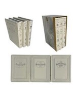 SIDDUR KAVANAT HALEV FAUX LEATHER FLEX 3 VOL SET WHITE - 3.5X5"