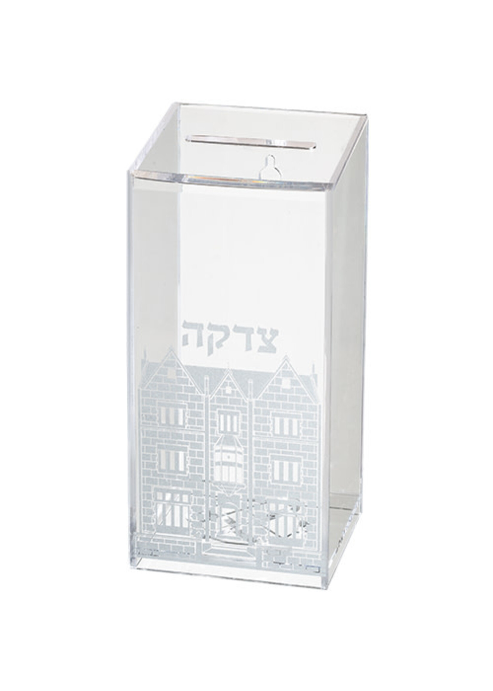 TZEDAKAH BOX ACRYLIC FROSTED 770