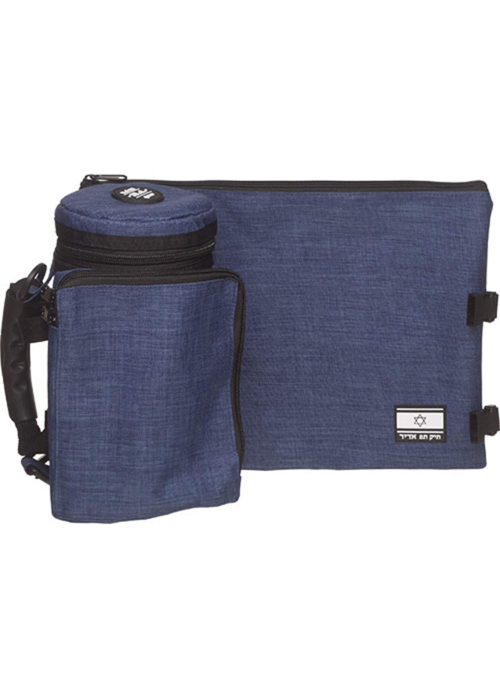 TEFILLIN CONTAINER DARK BLUE JEAN