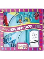 UPSHERN COOKIE CUTTER