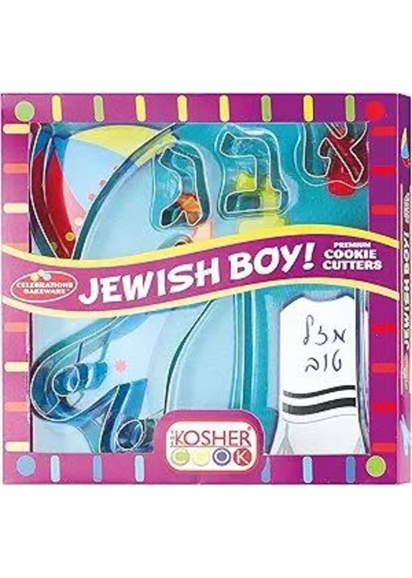 UPSHERN COOKIE CUTTER