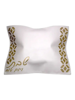 CHALLAH COVER LEATHERETTE LAZER CUT WHITE & GOLD