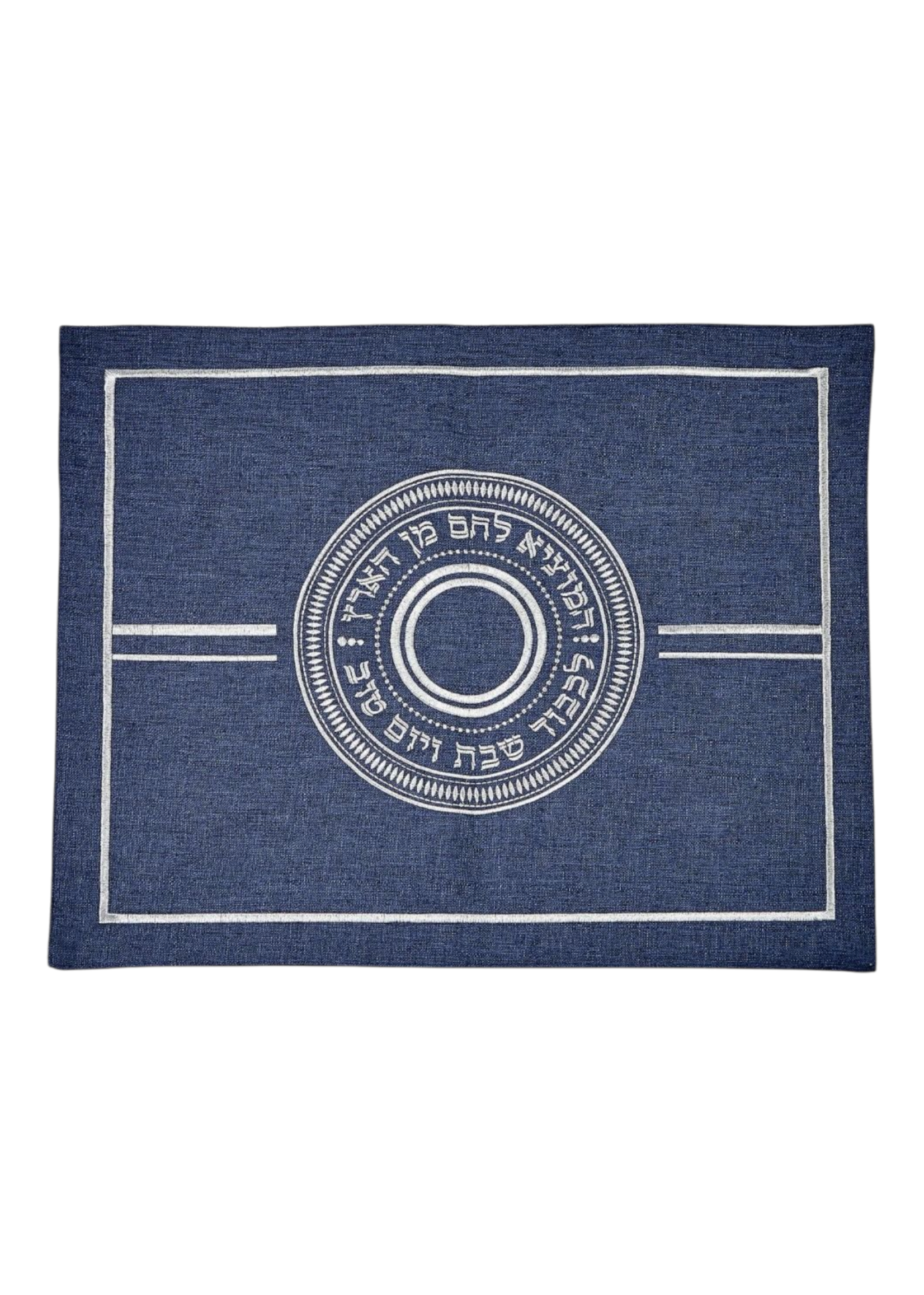 CHALLAH COVER NAVY CIRCLE BLESSING