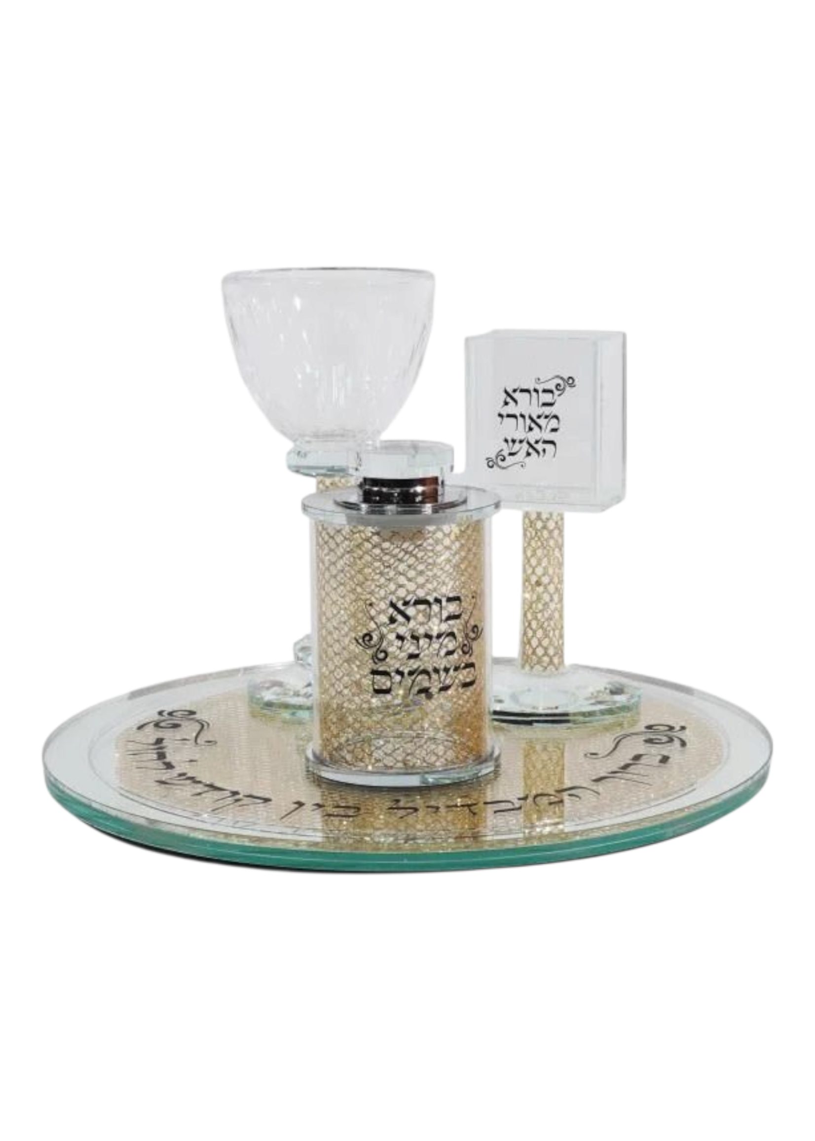 HAVDALAH CRYSTAL SET GOLD MESH
