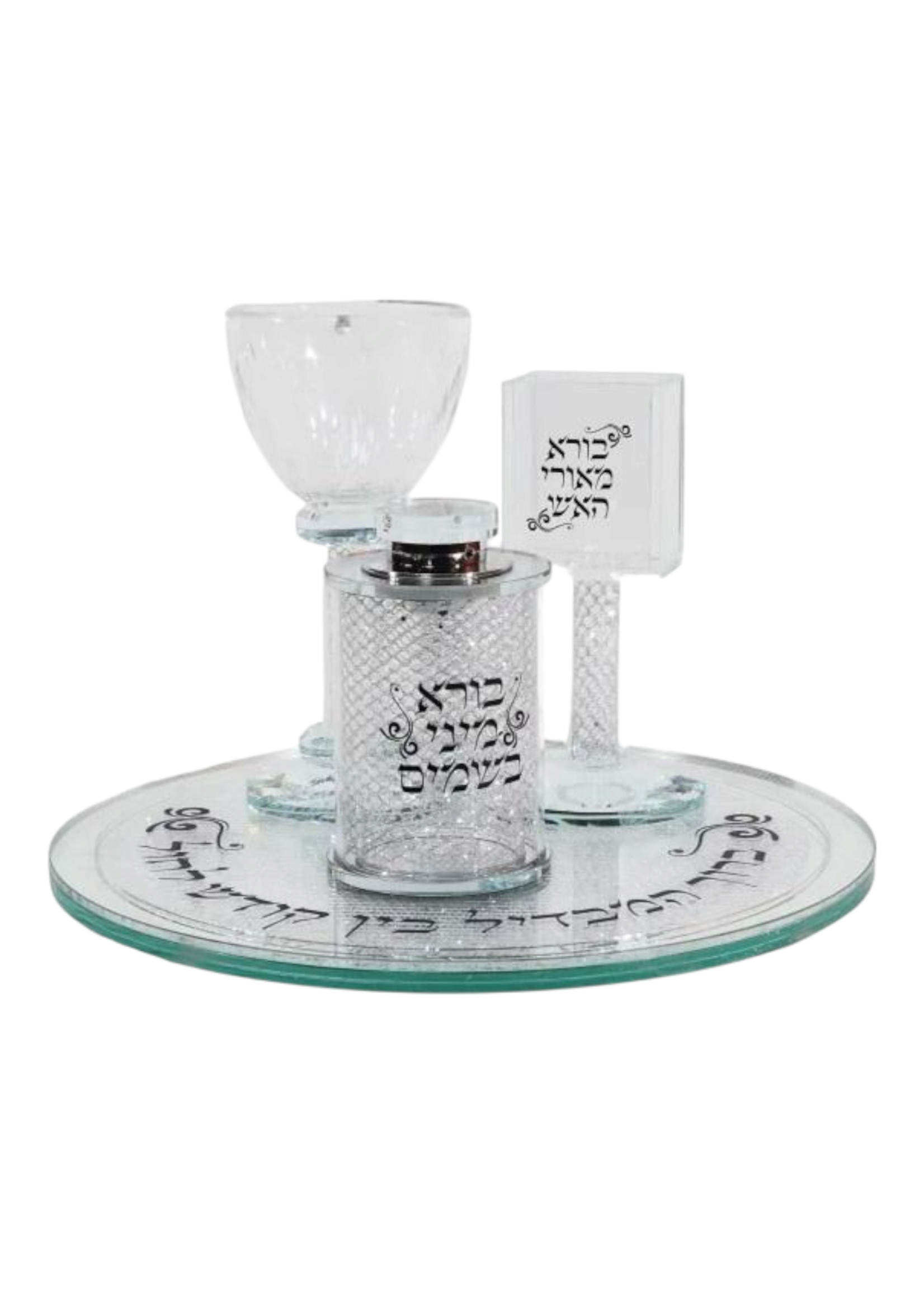 HAVDALAH CRYSTAL SET SILVER MESH