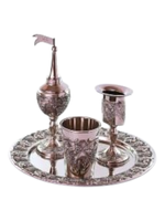 HAVDALAH SET BUNCHES OF GRAPES NICKEL PLATE