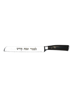 CHALLAH KNIFE PAKKA WOOD HANDLE