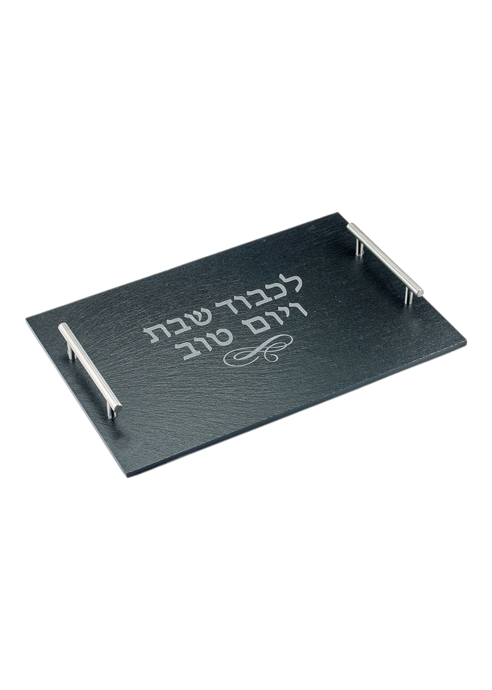 CHALLAH BOARD STONE WITH CHROME HANDLES