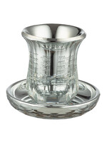 KIDDUSH CUP CRYSTAL SILVER BIBLE RIVERS