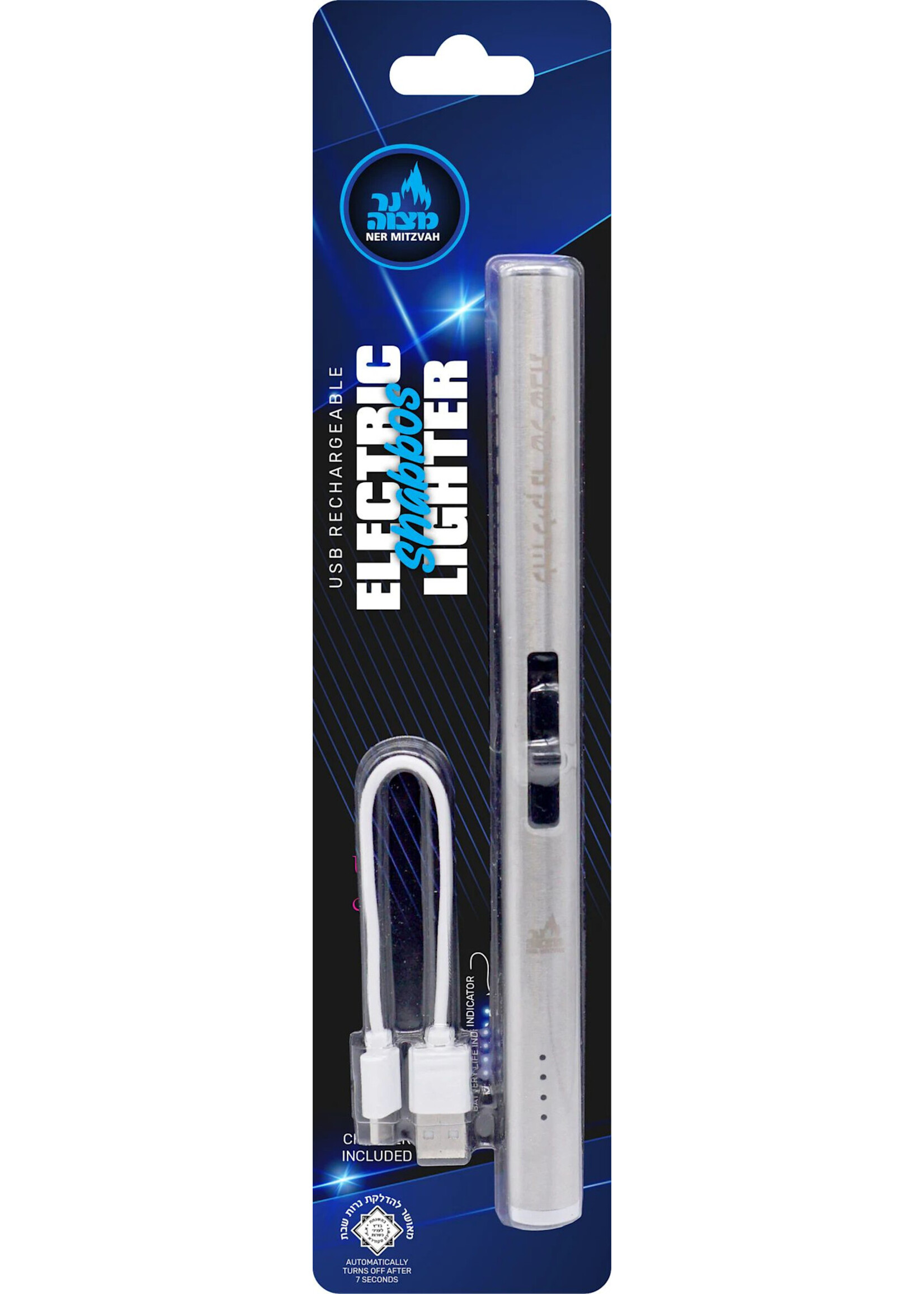 ELECTRIC CANDLE LIGHTER