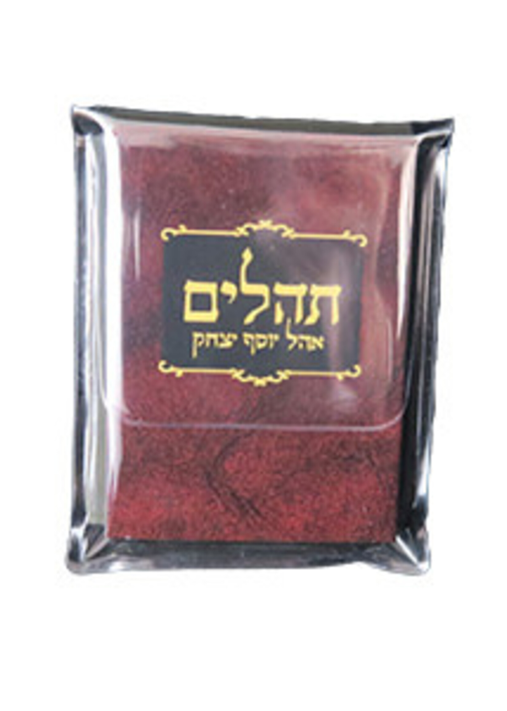 TEHILLIM OHEL YOSEF YITZCHAK MINI IN PVC