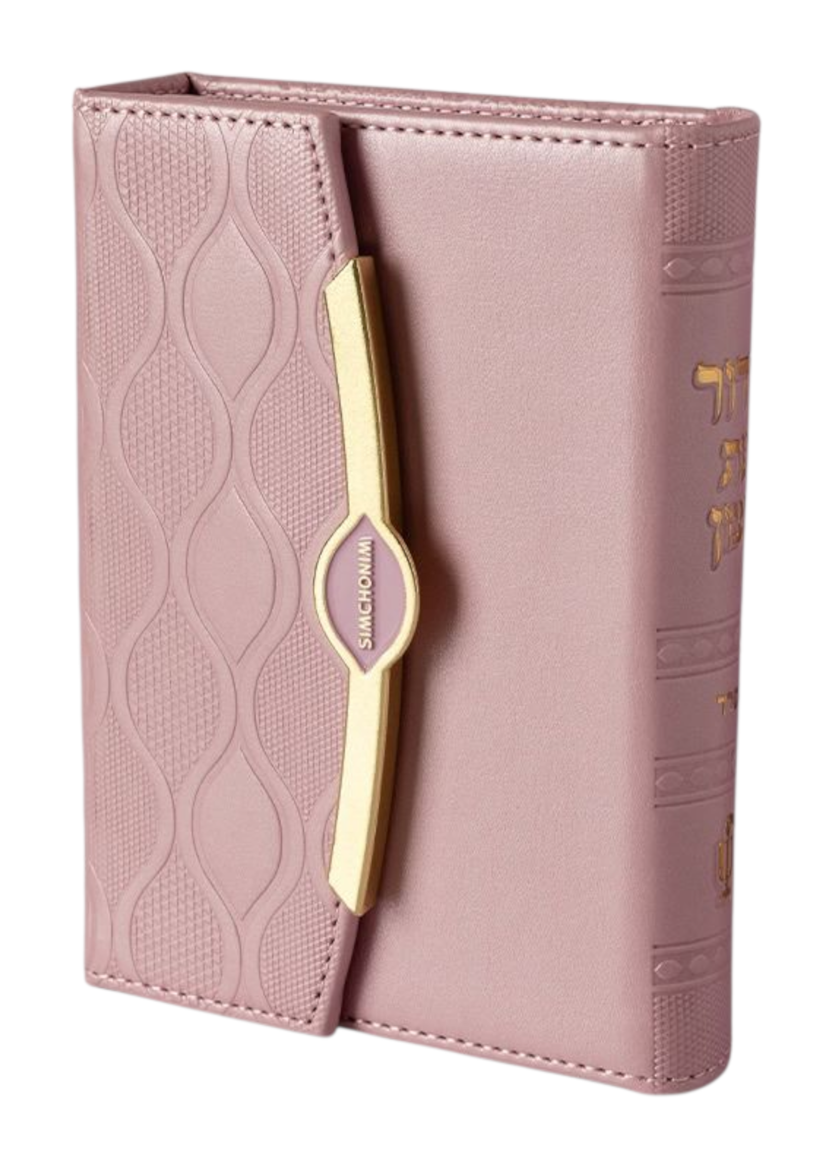 SIDDUR ASHKENAZ PINK PEARL STYLE