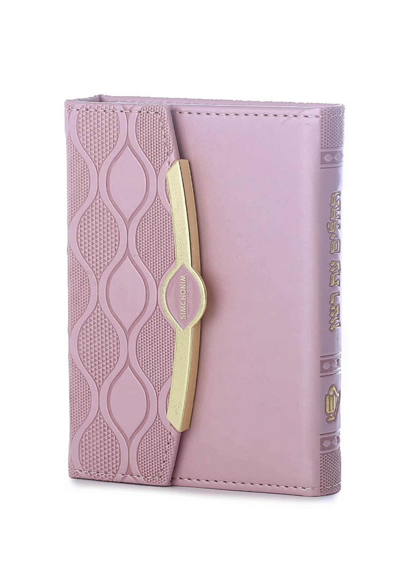 TEHILLIM PINK PEARL STYLE
