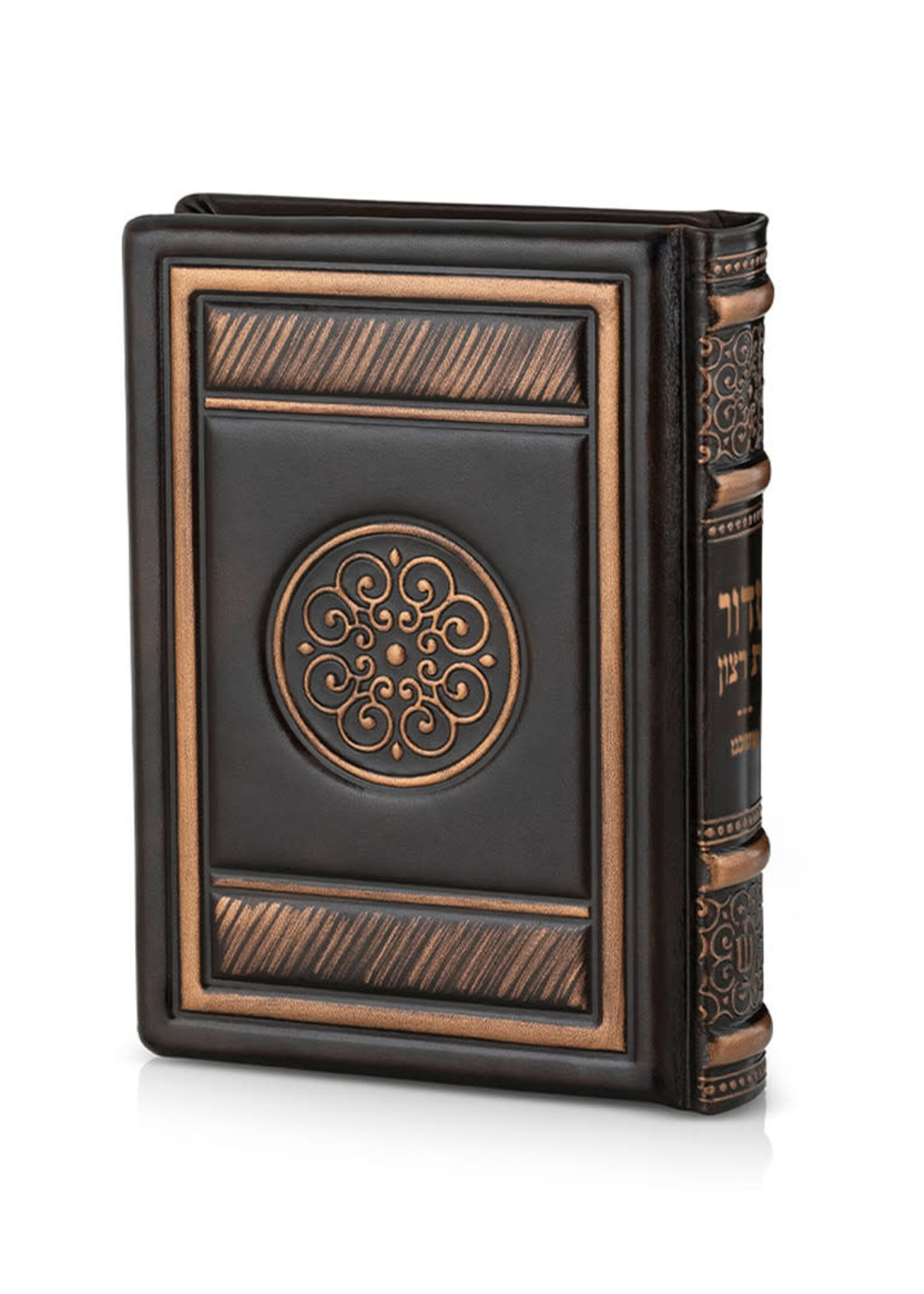 SIDDUR ASHKENAZ BROWN GENUINE LEATHER ROUND STYLE