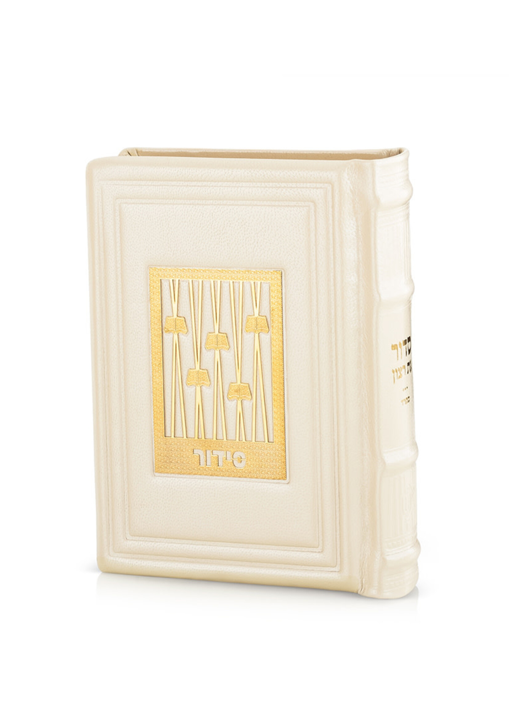 SIDDUR EDOT MIZRACH CREAM GENUINE LEATHER GOLD LASER CUT PLAQUE