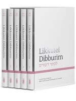 LIKKUTEI DIBBURIM ENGLISH 5 VOLUME SLIPCASE SET